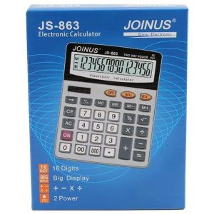 Calculadora de 16 dígitos Joinus JS-863